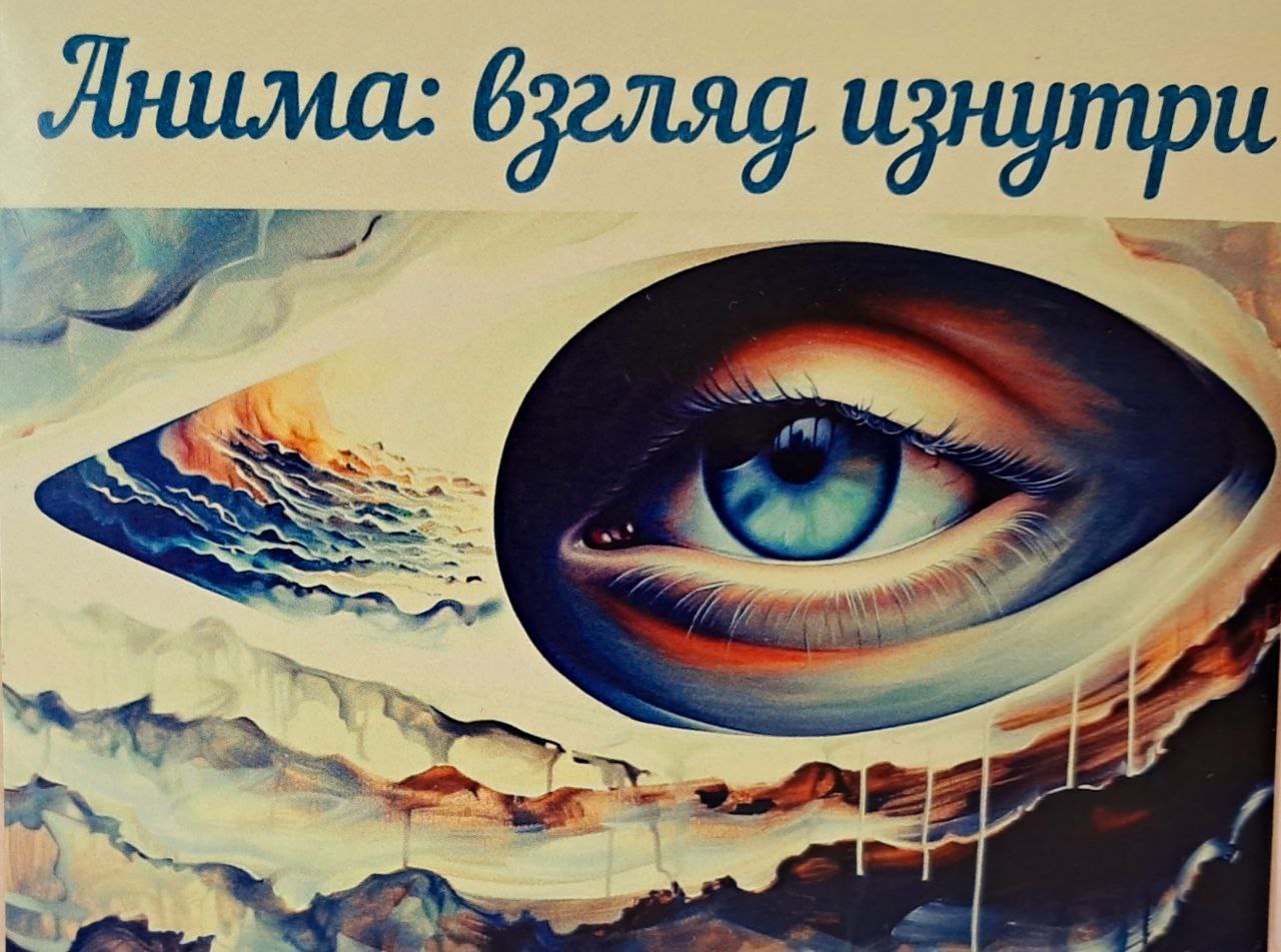 Фото Карточок